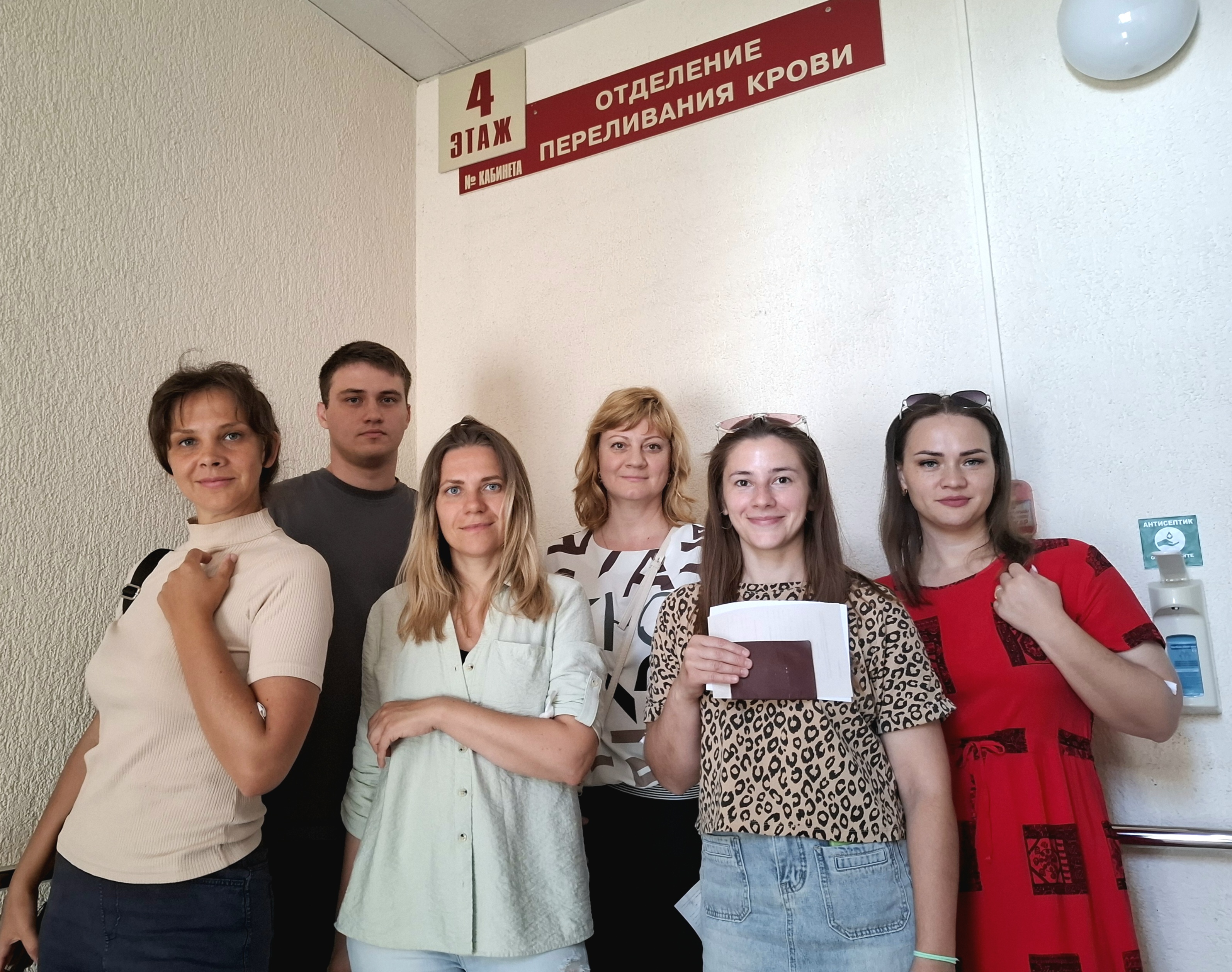 День донора в ФНЦБЗР
