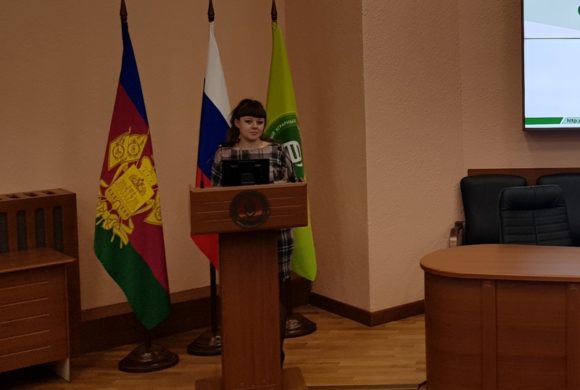 Сотрудница ФГБНУ ВНИИБЗР приняла участие в III Международной научно-практической конференции молодых ученых «Русское поле».