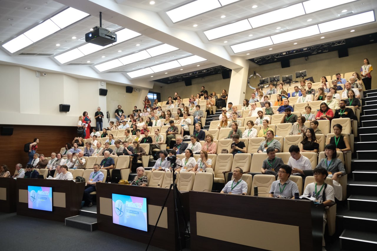 ФНЦБЗР на конференции «Генетика, геномика, биоинформатика и биотехнология растений»
