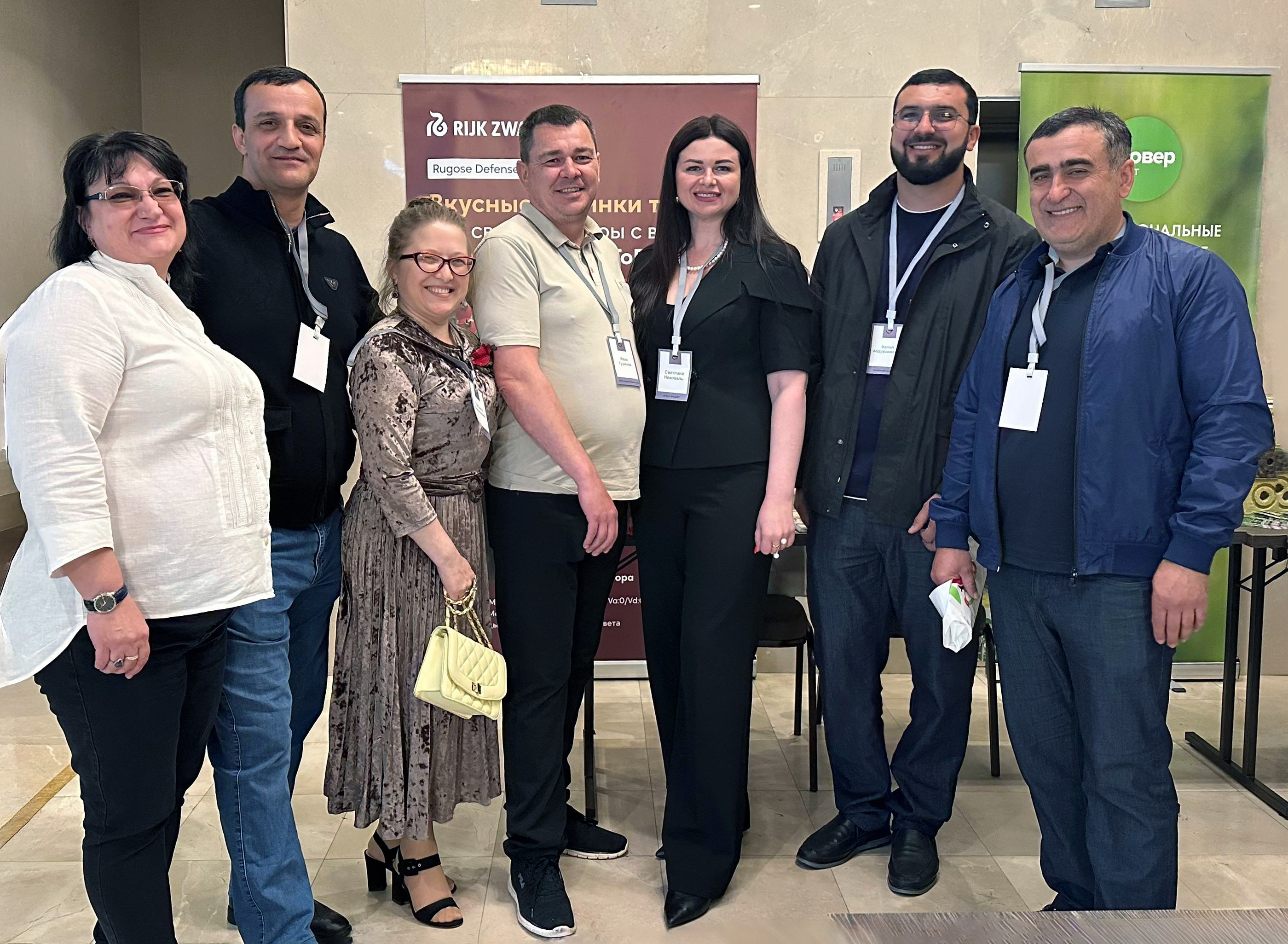 ФНЦБЗР на международном форуме агрономов