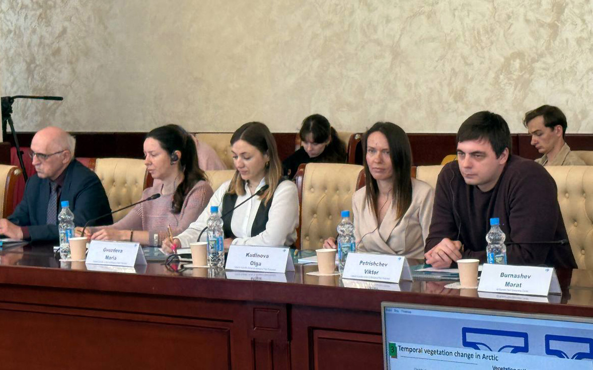 Учёные центра – участники международной конференции по экологии и природопользованию